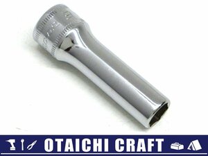 【中古】Snap-on(スナップオン) 3/8(9.5sq) 9mm ディープソケット SFSM9【/D20179900000567D/】