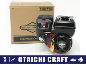 【未使用】Briggs & Stratton XR550 I/C 3.5 Gross HP 127cc OHV 単気筒 横軸 ガソリンエンジン 本体のみ【/D20179900023187D/】