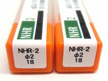 【未使用】NS TOOL(日進工具) ロングネックエンドミル 深リブ用 NHR-2 φ2×18 2本セット【/D20179900030317D/】_画像2