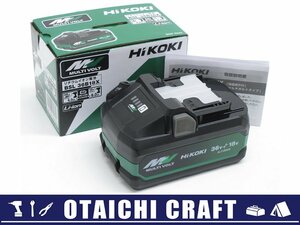 【中古】HiKOKI(ハイコーキ) 純正 マルチボルトバッテリー BSL36B18X｜36V/4.0Ah(18V/8.0Ah)【/D20179900030427D/】