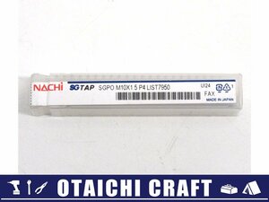 【未使用】NACHI(不二越) SGポイントタップ SGPO M10×1.5 P4【/D20179900030561D/】