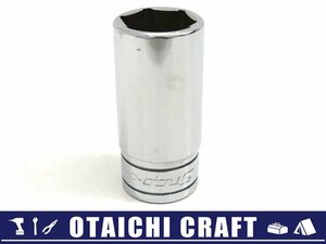 【中古】Snap-on(スナップオン) 3/8(9.5sq) 9/16インチ セミディープソケット FSS181【/D20179900000565D/】