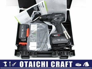 【未使用】Panasonic(パナソニック) 14.4V/18V 充電振動ドリルドライバー 黒 EZ79A3LJ2G-B【/D20179900030647D/】