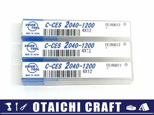 【未使用】UNION TOOL(ユニオンツール) UTCOAT 2枚刃 スクエアエンドミル C-CES2040-1200 4×12 3本セット【/D20179900030720D/】