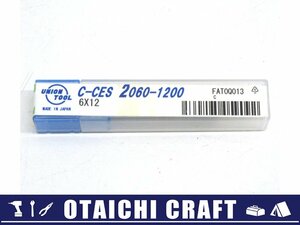 【未使用】UNION TOOL(ユニオンツール) UTCOAT 2枚刃 スクエアエンドミル C-CES2060-1200 6×12【/D20179900030731D/】