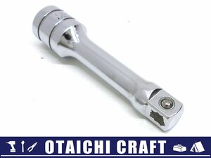 【中古】Snap-on(スナップオン) 旧ロゴ 3/8(9.5sq) エクステンションバー FX3【/D20179900013812D/】