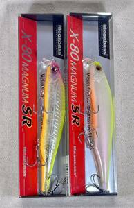 メガバス X-80 マグナム SR 2個セット 限定カラーあり 未開封品 GP SUNRISE BONE ＆ PM CHART BACK MEGABASS ハチマル MAGNAUM SP-C