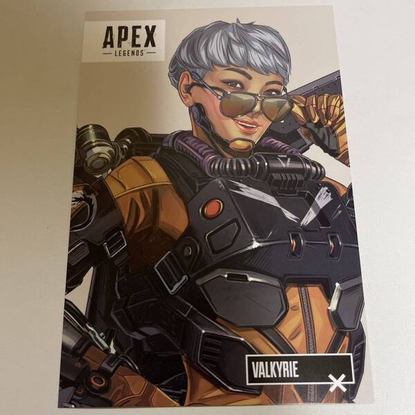 APEX ヴァルキリー ポストカード ネッシーカフェ特典 エーペックスレジェンズ