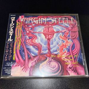 【USメタル名盤 日本盤　帯付き】Virgin Steele-The Marriage Of Heaven And Hell - Part Two IRON MAIDEN HELLOWEEN　