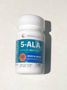 即決★アジアゲート 株主優待 5-ALA サプリメント ネオファーマジャパン 50mg 60粒 新品未開封