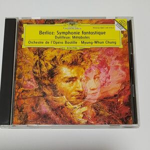 幻想交響曲（パリ・バスチーユ管）チョン・ミョンフン指揮（中古美品）