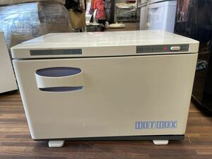 『中古』タオルウォーマー HORIZON HOTBOX HB-114 12L