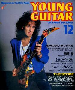 ^() Young * гитара 1987 год 12 месяц Y0571 [ отель * California ] Eagle s| Vivienne * can bell | John *no- Ram | Young гитара 