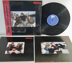 ★★NENA【プラスティック・ドリームス／ネーナ1st】シュリンク帯付LP★★プロモ非売品ブックレット付！