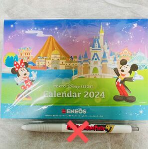 2024年　ディズニー 卓上カレンダー　 ENEOS 非売品