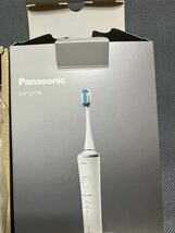Panasonic パナソニック 電動歯ブラシ ドルツ EW-DP36_画像5