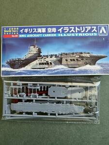 1/2000英国海軍空母イラストリアス/アオシマ