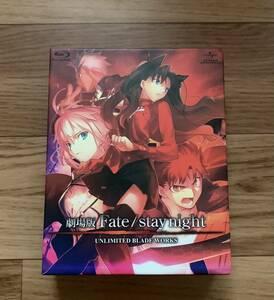 劇場版 Fate/stay night UNLIMITED BLADE WORKS (初回限定版) BD Blu-ray