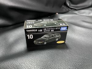 即決あり　10 N賞 日産 スカイライン GT-R (BNR32) 黒色★トミカプレミアム★トミカくじ★tomica★セブンイレブン・イトーヨーカドー限定