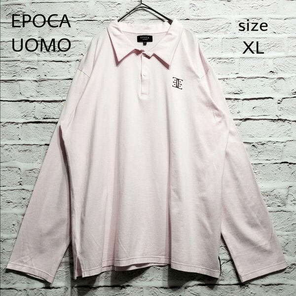 【デカ襟】EPOCA UOMO ハーフボタン 長袖ポロシャツ ロゴ刺繍 日本製