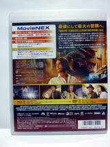 未使用★インディ・ジョーンズと運命のダイヤル MovieNEX　DVDのみ★_画像3