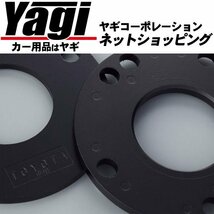 新品◆JDM　ハイクオリティホイールスペーサー 厚さ7mm（ハブ径56mm・4H/5Hマルチ・P-100）　バモス（HM1・HM2）　H11.6～_画像2