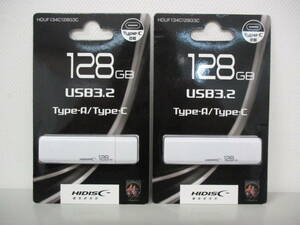 □42669□【新品・未開封品】USB MEMORY/USBメモリ　128GB×2点セット　Type-A/Type-C　HIDISC