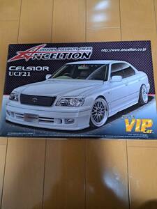 アオシマ1/24 SUPER VIP CAR シリーズV-57 アンクエルションUCF21セルシオ　BBS-LM