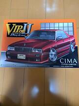 アオシマ1/24 VIP CAR Ⅱシリーズ　V-25 Y31シーマタイプⅡリミテッド1988年式　ビクトリクスクロイツァー_画像1