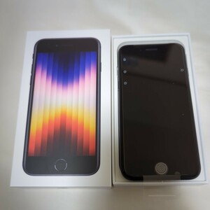 iPhone se3　未使用品