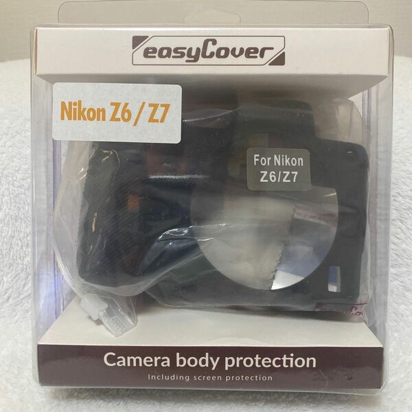 Nikon Z6,Z7用easyCover本体保護シリコンカバー