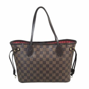 【1円～】ルイヴィトン LOUIS VUITTON バッグ ハンドバッグ トートバッグ ダミエ ネヴァーフルPM N51109 VI4009 ブラウン 中古