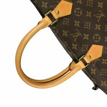 【1円～】ルイヴィトン LOUIS VUITTON バッグ ハンドバッグ トートバッグ サックプラ M51140 MI0081 レザー ブラウン 中古_画像6