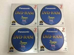 spN957* 未開封 Panasonic DVD RAM 3パック入り 4セット