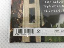 caO256 未開封 CD DISH// 1stEP HAPPY 初回生産限定盤 CD+DVD 豪華LPサイズジャケット_画像3