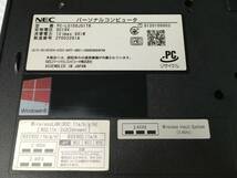 shO310 送料無料 ジャンク品 NEC ノートパソコン 赤 PC-LS150JS1TR メモリー:4GB HDD:750GB 未検品 ※通電のみ確認済 _画像7