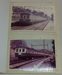 ★STo7★古 鉄道写真　国鉄　EF58　EF66　雷鳥　つるぎ　日本海　24枚　ファイル帖入り　1冊