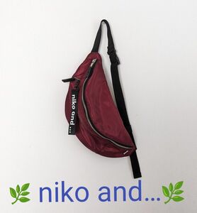 【niko and…ニコアンド】 ボディバッグ　ウエストポーチ