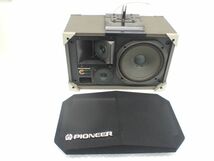 ☆D971-100　PIONEER　パイオニア　CS-V16 吊り下げ　スピーカー　左側用　業務用 音響　中古現状品　直接引き取り歓迎_画像1