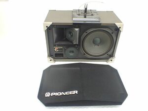 ☆D971-100　PIONEER　パイオニア　CS-V16 吊り下げ　スピーカー　左側用　業務用 音響　中古現状品　直接引き取り歓迎