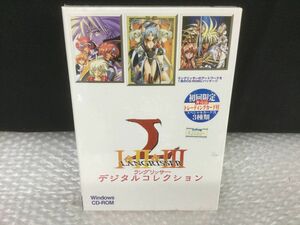 D034-60-M【希少 未開封保管品】LANGRISSER Ⅰ&Ⅱ&Ⅲ ラングリッサー デジタルコレクション 初回限定版 Win95 CD-ROM PC/t