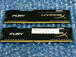 Kingston HyperX FURY DDR4-2666 8GB 2枚セット 計16GB 中古品 HP OMEN 取り外し品