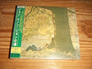 CD：JOHN LENNON PLASTIC ONO BAND ジョンの魂 ジョン・レノン～ミレニアム・エディション～：帯付：シュリンク付