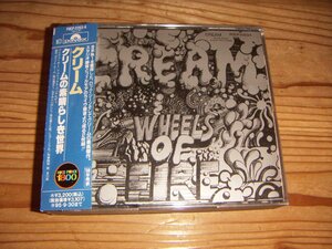 CD：CREAM WHEELS OF FIRE クリームの素晴らしき世界：帯付：2枚組