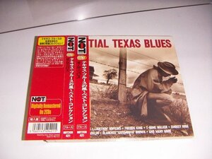 ●即決！CD：Essential Texas Blues テキサス・ブルースの風～ベスト・コレクション：2枚組50曲：帯付：ライトニン・ホプキンス他