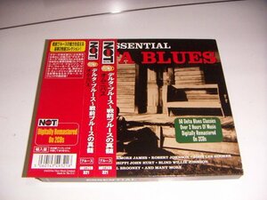 ●即決！CD：Essential Delta Blues デルタ・ブルース～戦前ブルースの真髄：2枚組50曲：帯付：ロバート・ジョンソン：サン・ハウス他