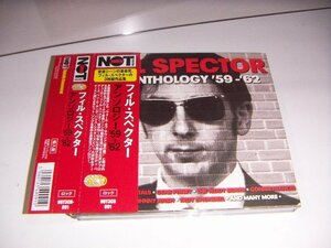CD：Phil Spector Anthology '59 - '62 : フィル・スペクター アンソロジー：3枚組75曲：帯付：クリスタルズ：パリス・シスターズ他