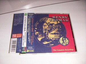 CD：ザ・コンプリート・レコーディングス ヘンリー・トーマス The Complete Recordings Henry Thomas：帯付