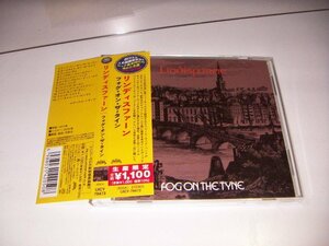 ●即決！CD：フォグ・オン・ザ・タイン リンディスファーン Lindisfarne FOG ON THE TYNE：帯付