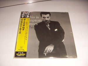 紙ジャケCD：ザ・トリオvol.2 ハンプトン・ホーズ This Is Hampton Hawes Vol. 2: The Trio：帯付：20bitデジタルリマスター：シュリンク付